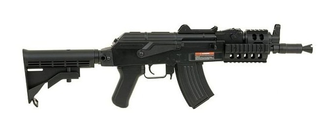 Cyma AK47 Tactical CM521C Airsoft Gun | Action Hobbies